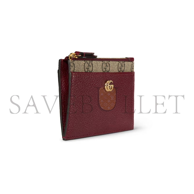 GUCCI GG MARMONT ZIP KEY POUCH 837966 (12*8.5cm)